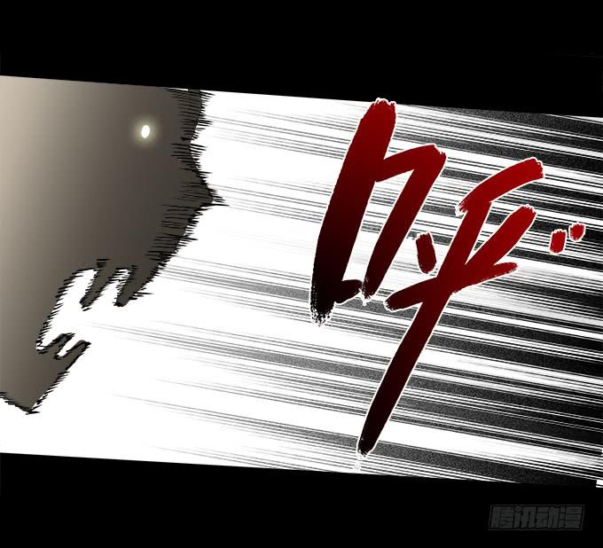 魔鬼（四）19