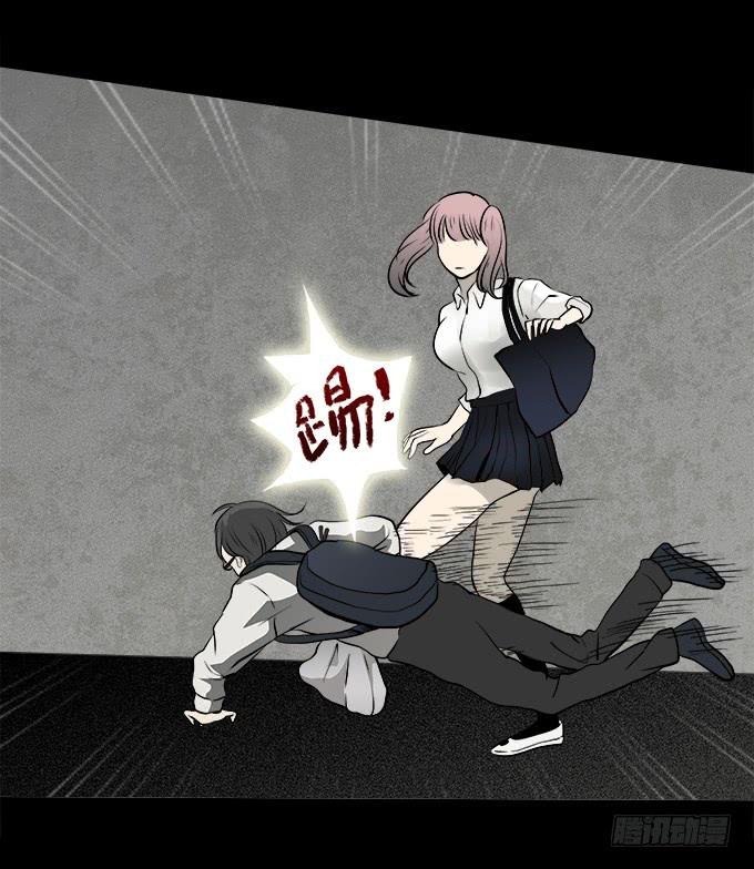 魔鬼（四）21