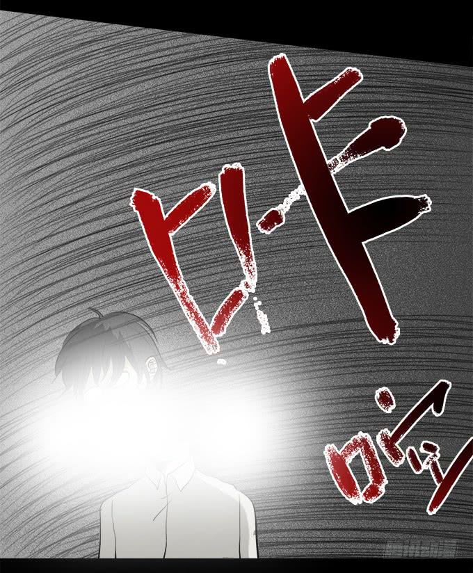 魔鬼（八）13