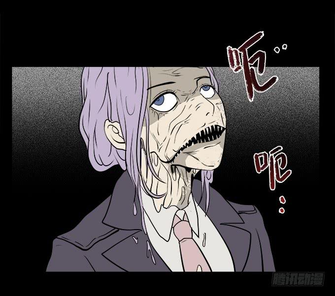 魔鬼（八）20