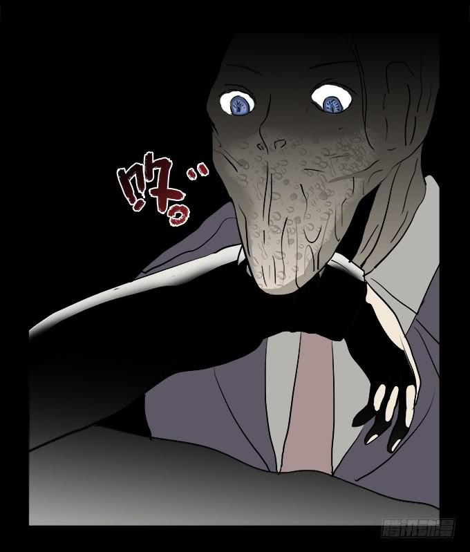魔鬼（八）22