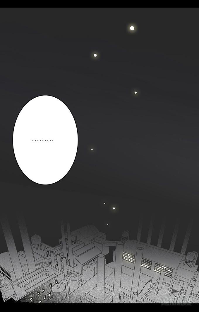 魔鬼（九）9