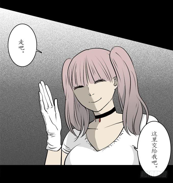 魔鬼（十）19