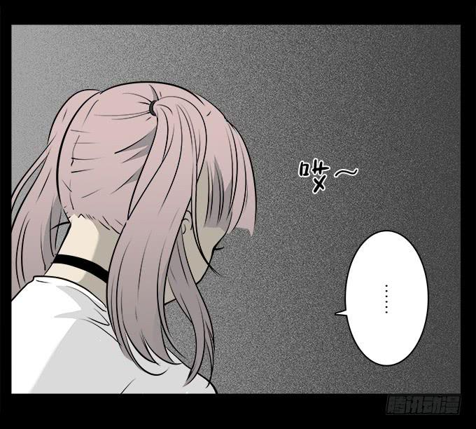 魔鬼（十）22