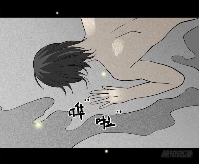 魔鬼（十）46