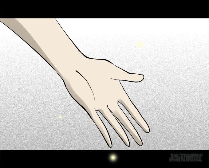 魔鬼（十）51