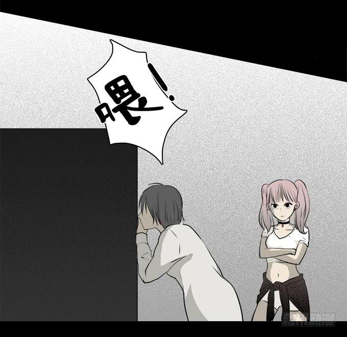 魔鬼（十一）13