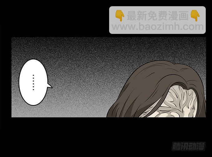 魔鬼（十二/完结）1