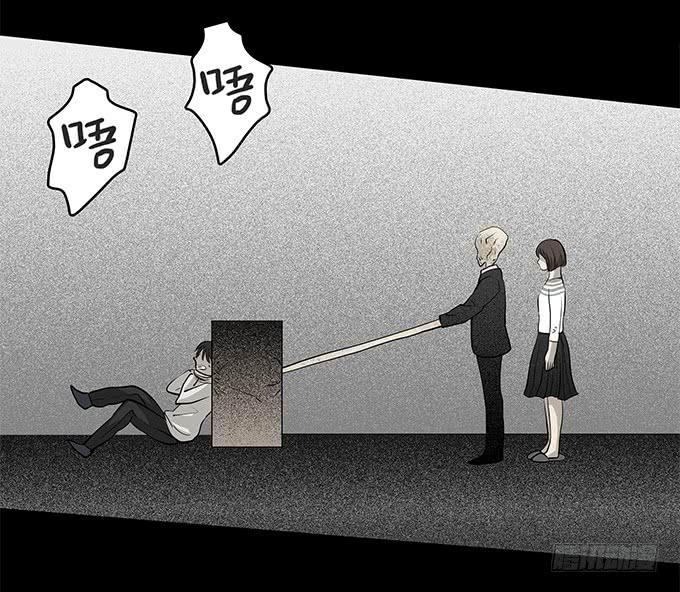 魔鬼（十二/完结）10