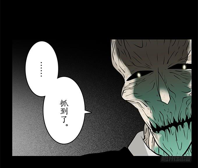 魔鬼（十二/完结）11