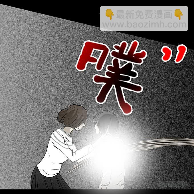 魔鬼（十二/完结）20