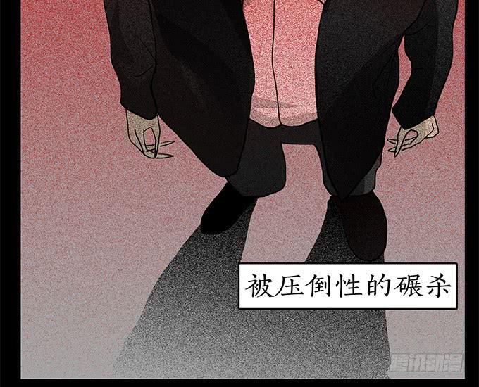 魔鬼（十二/完结）36