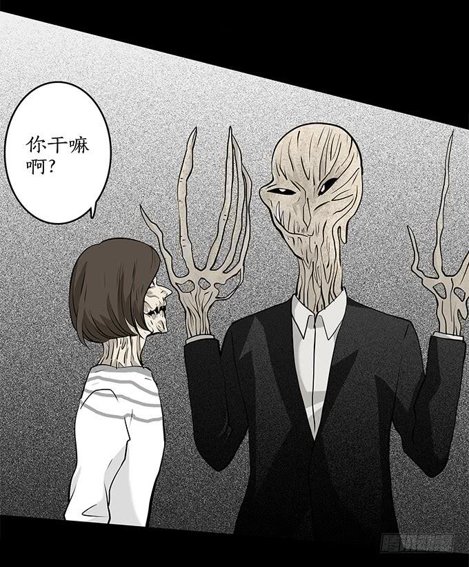 魔鬼（十二/完结）4