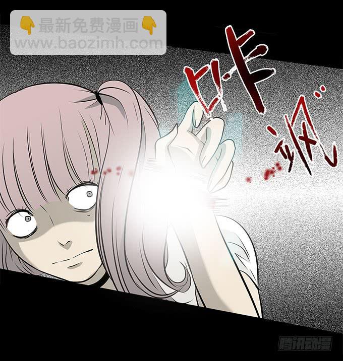 魔鬼（十二/完结）49