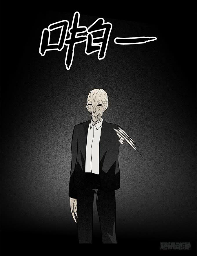 魔鬼（十二/完结）6