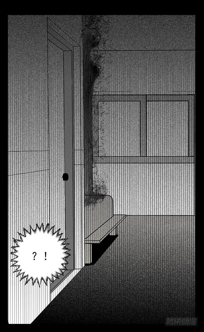 二次死亡（一）17