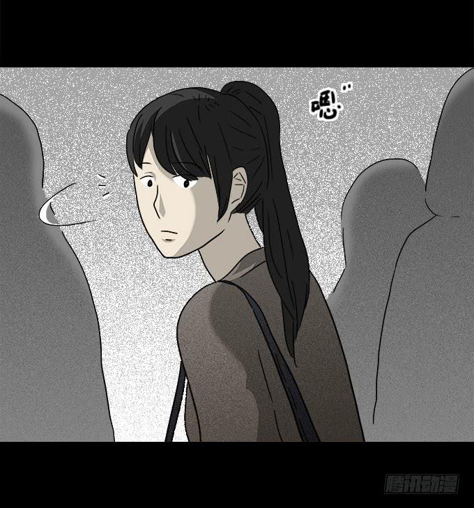 二次死亡（二）17