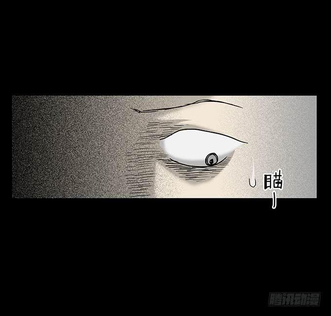 二次死亡（三）19