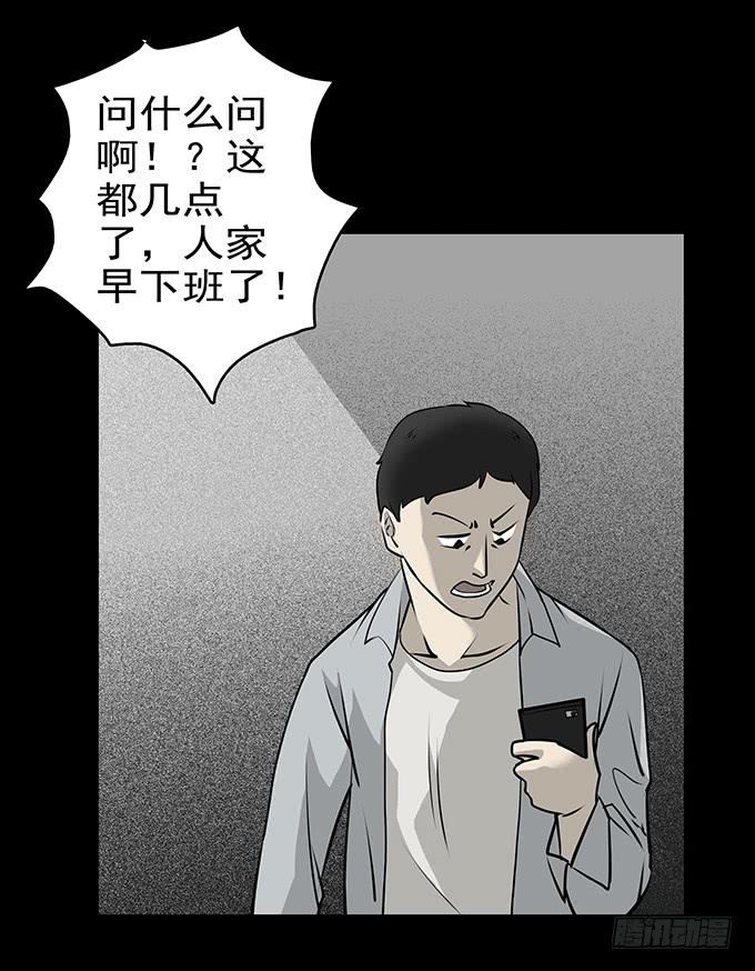 婚约15