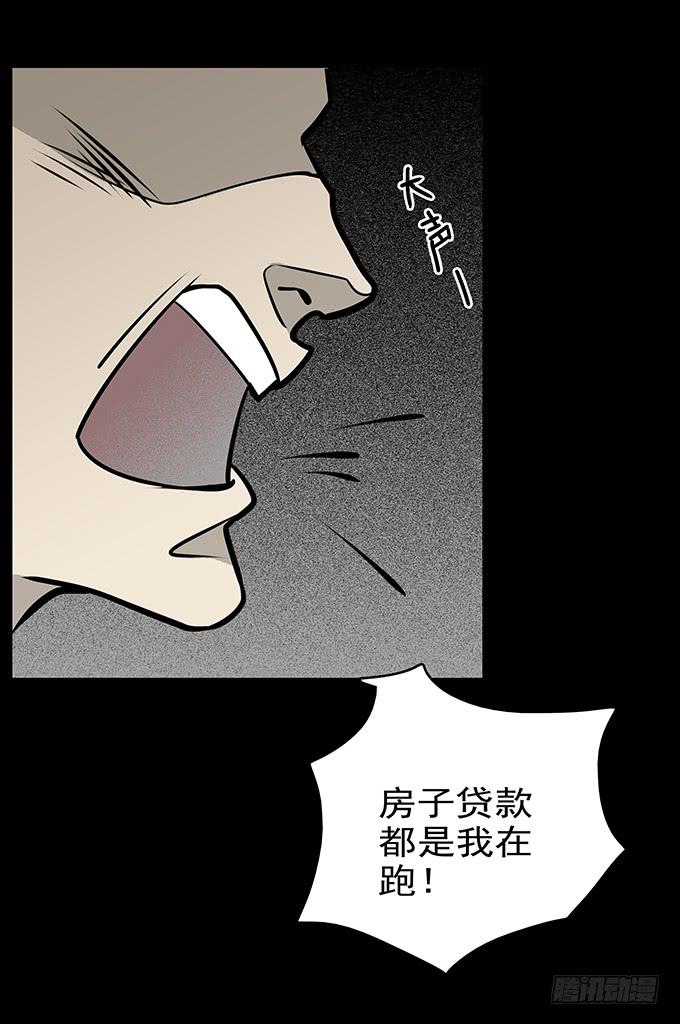 婚约17