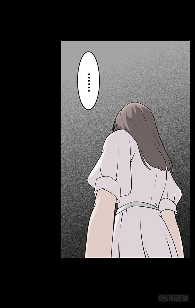 婚约19