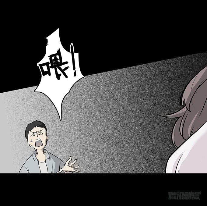 婚约23