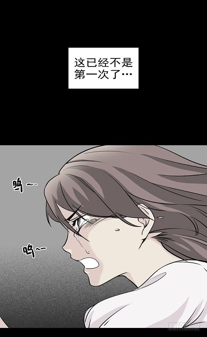 婚约25