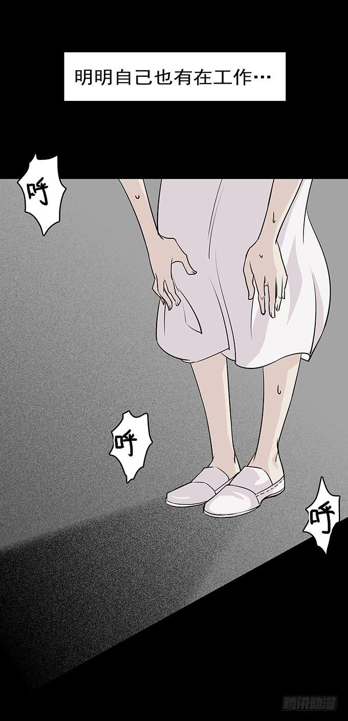 婚约27