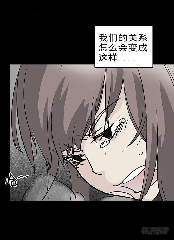 婚约28