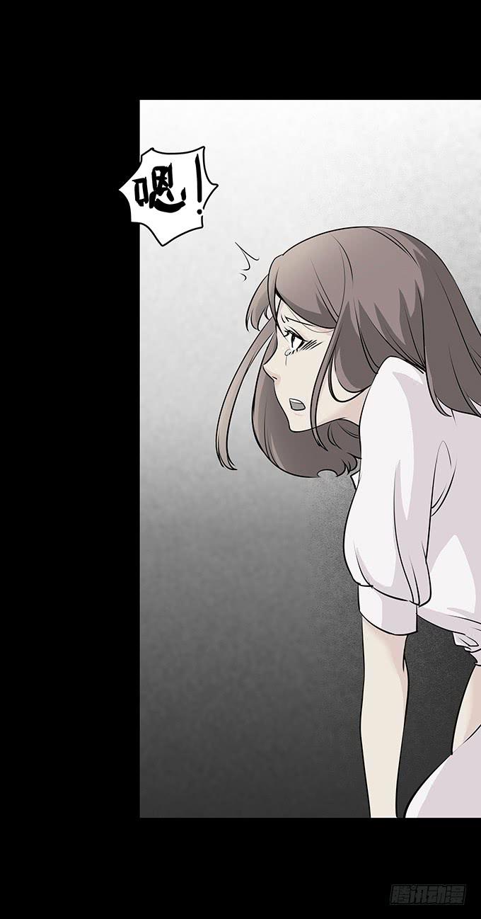 婚约29