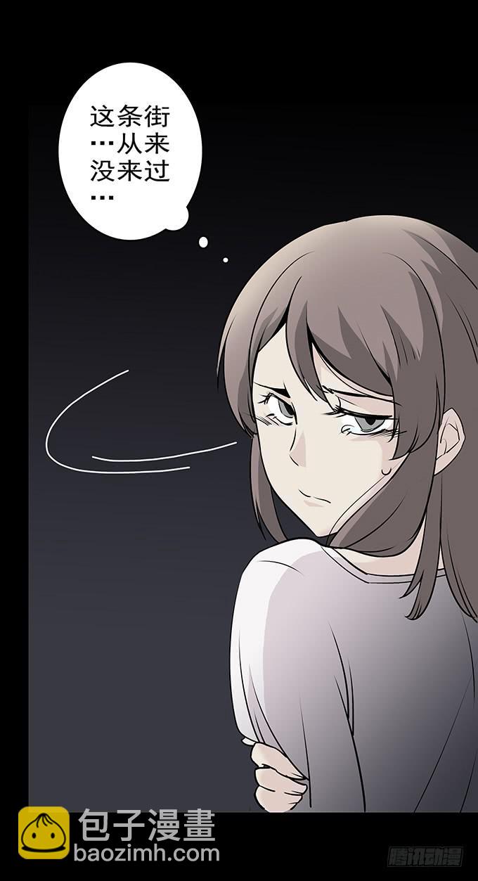 婚约33