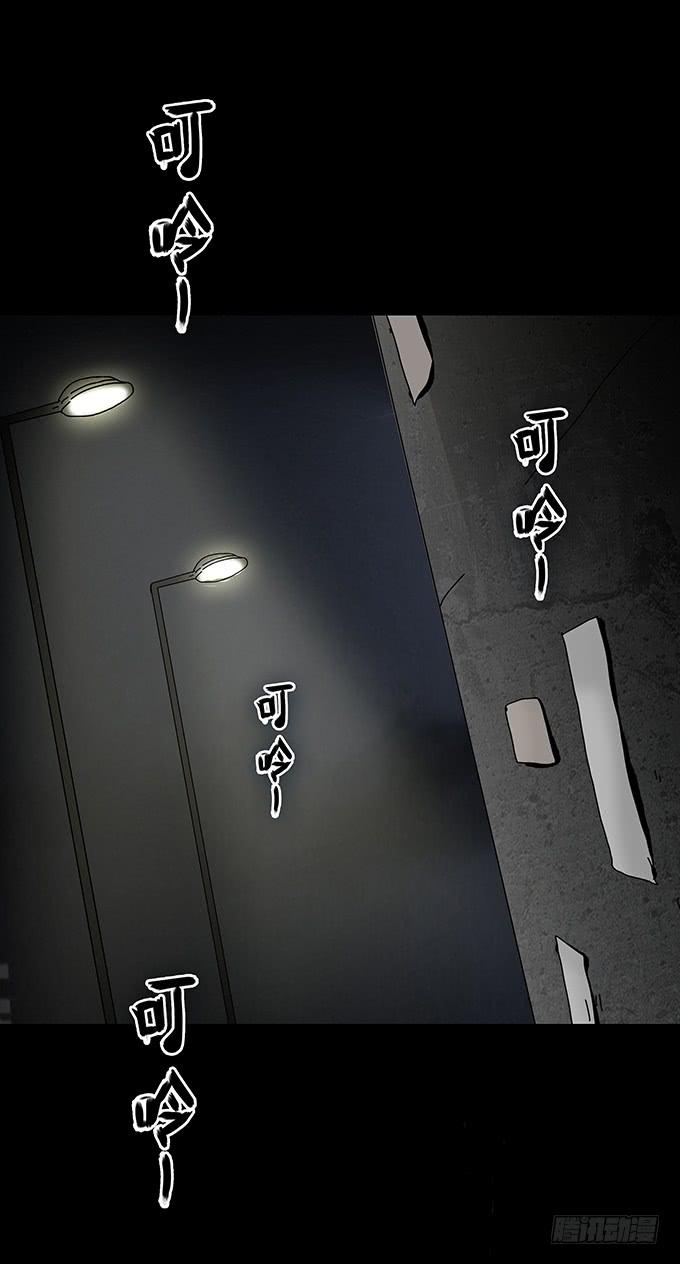 婚约34