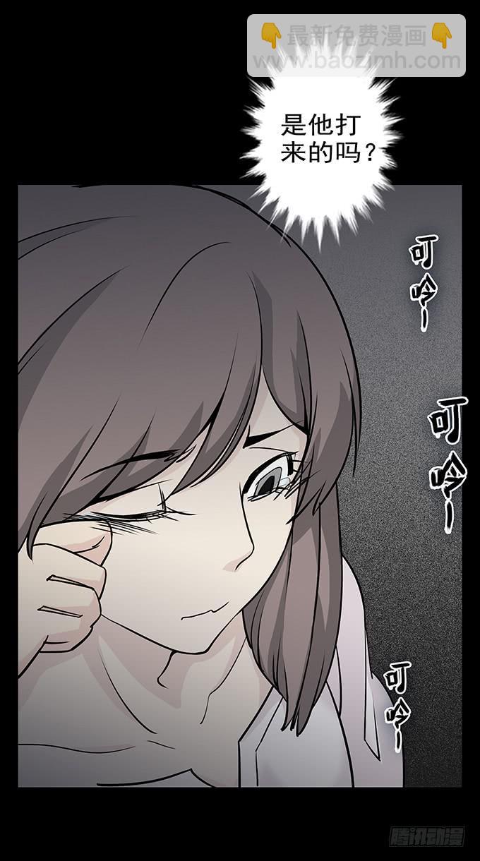 婚约35