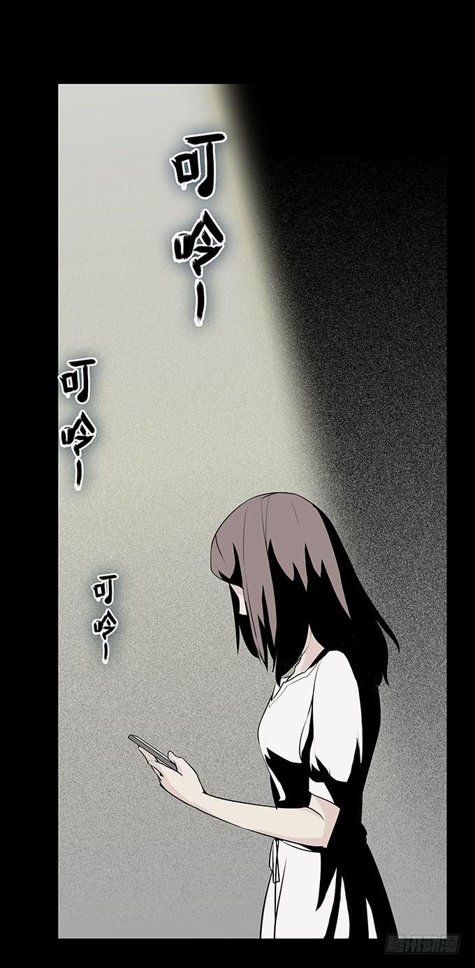 婚约37