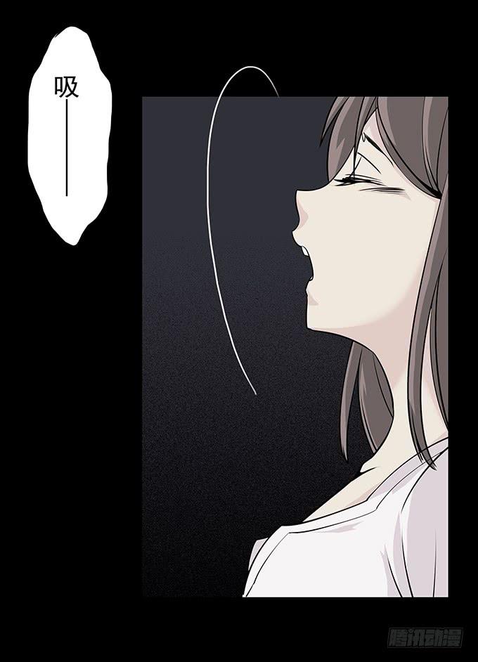 婚约39