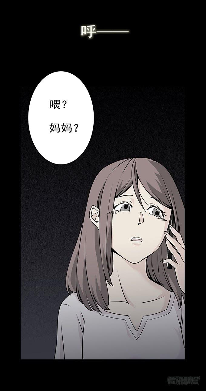 婚约40
