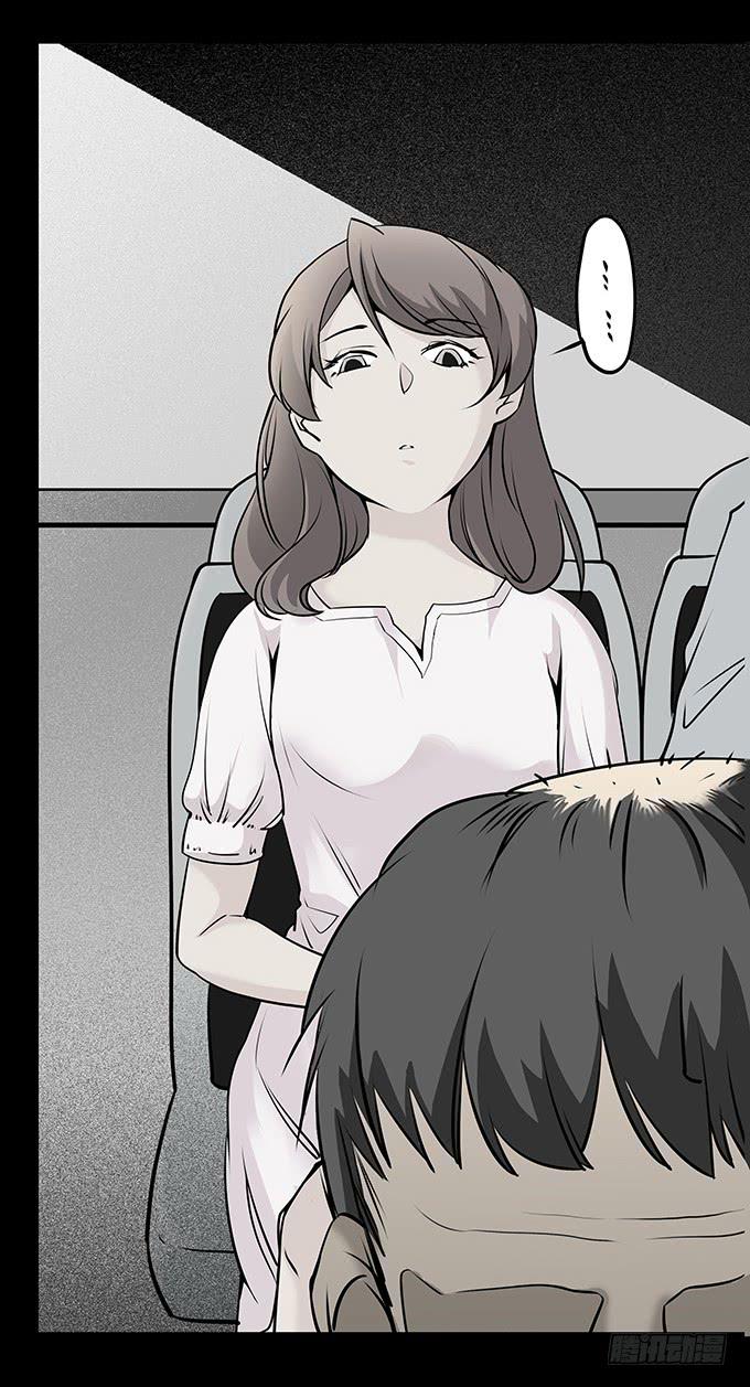 婚约5