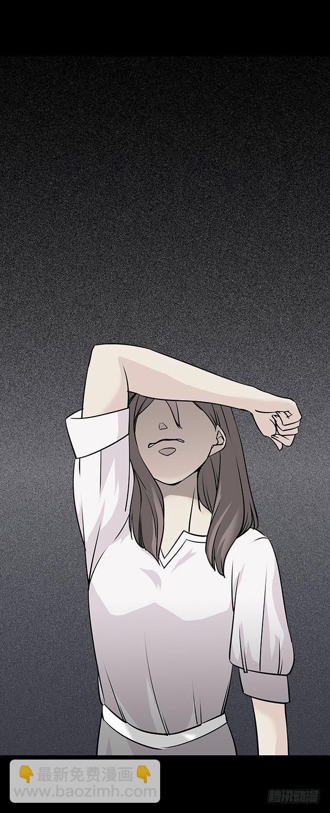 婚约54