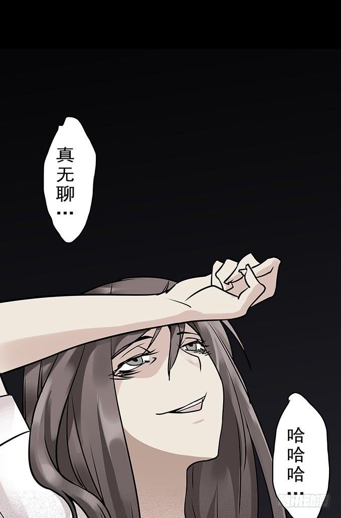 婚约56