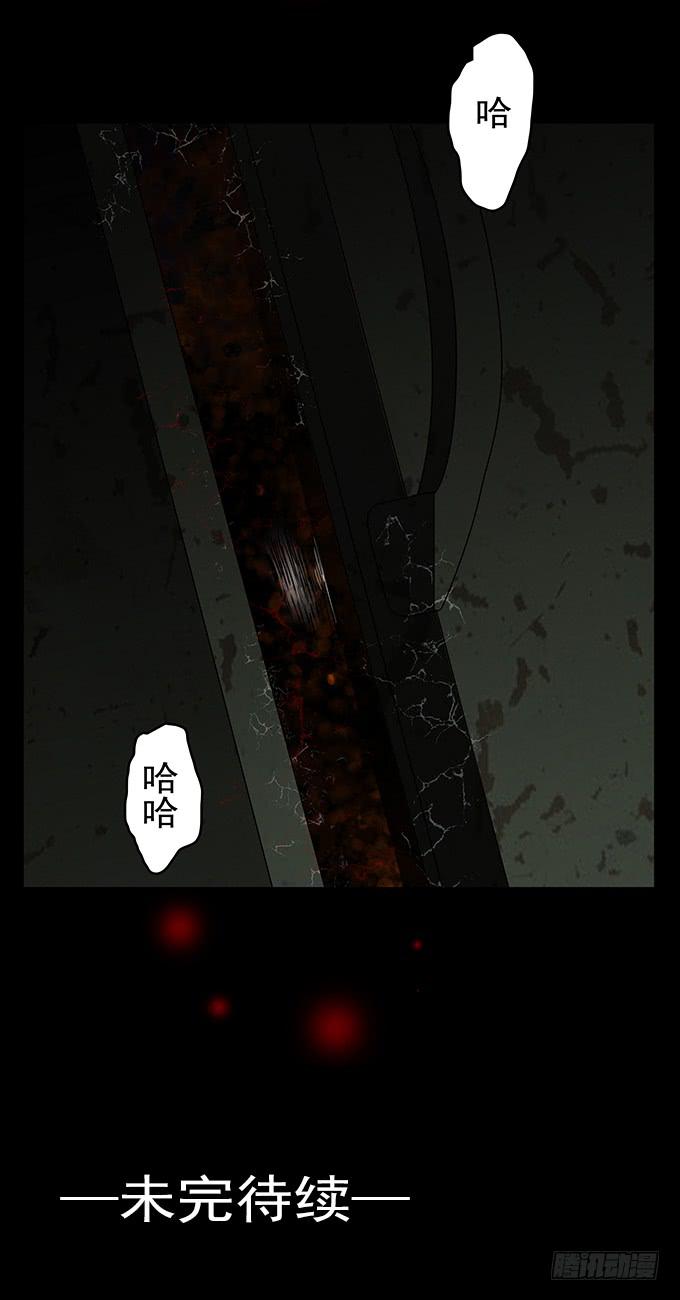婚约61