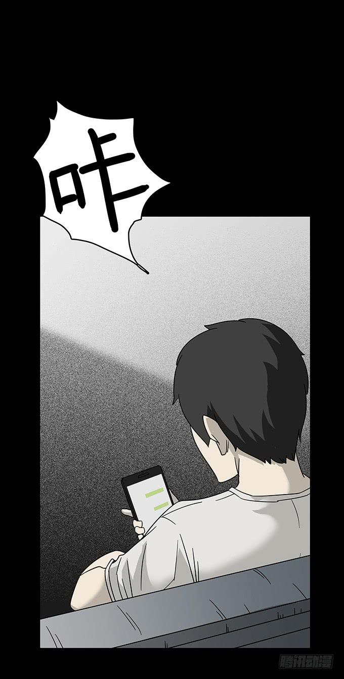 婚约（二）13