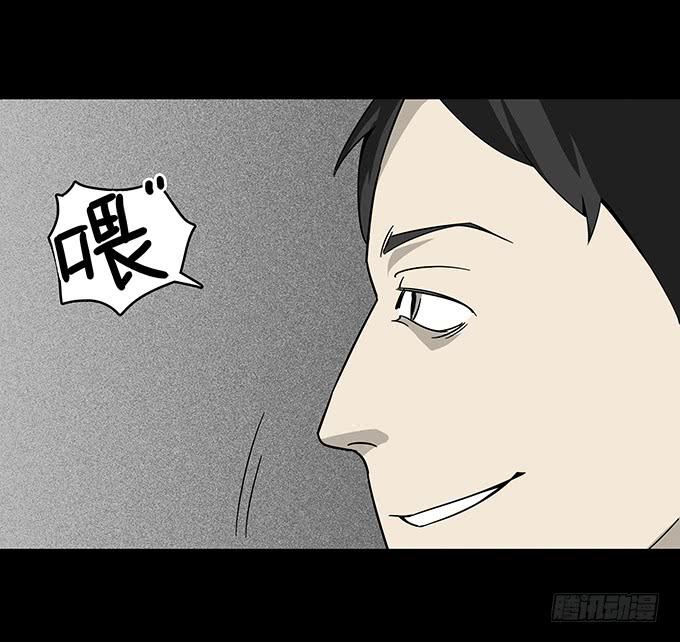 婚约（二）14