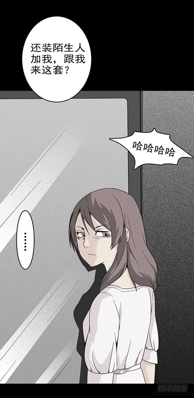 婚约（二）17