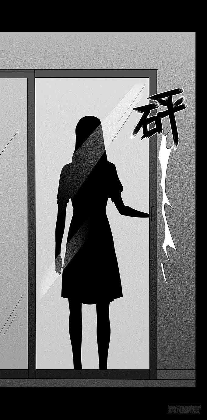 婚约（二）19