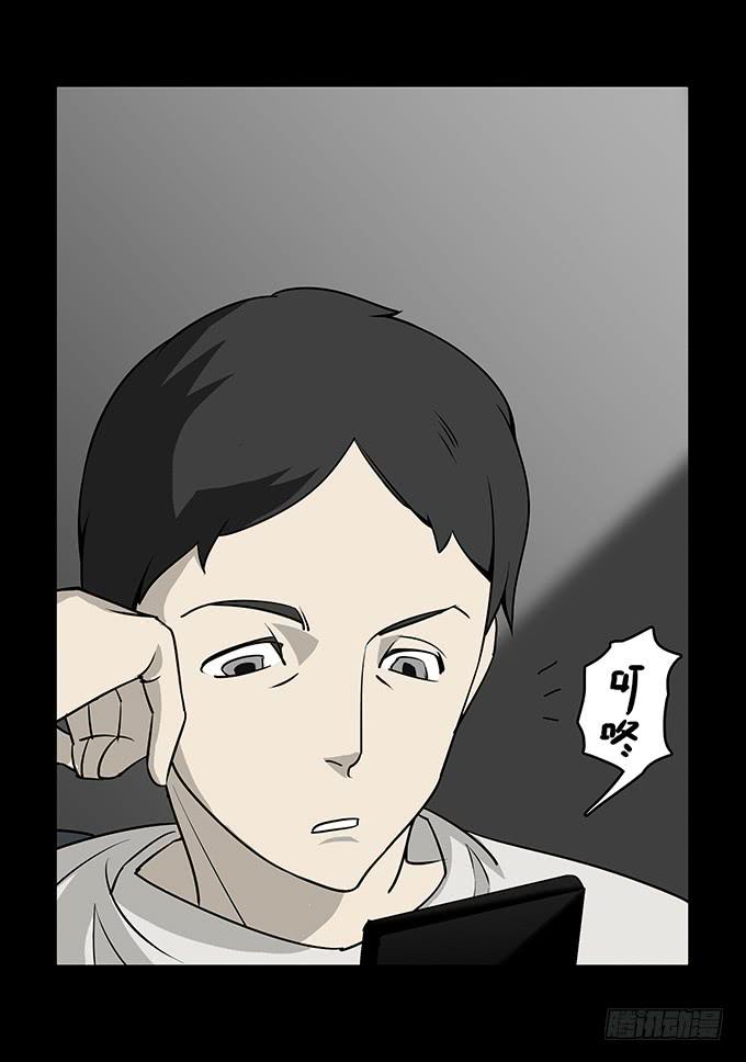 婚约（二）5