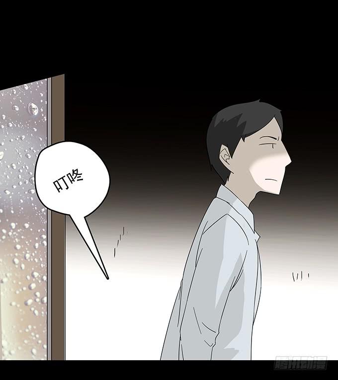 婚约（二）53