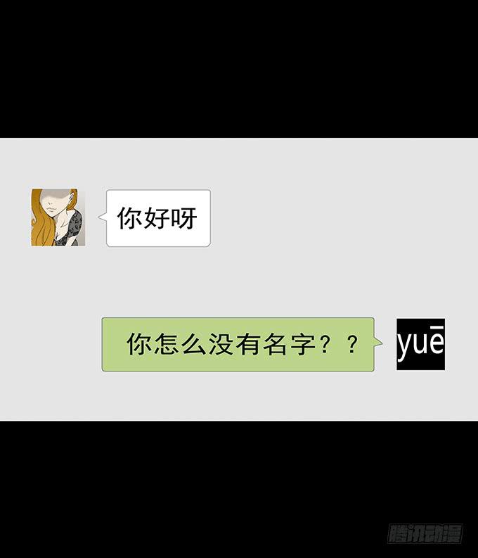 婚约（二）8