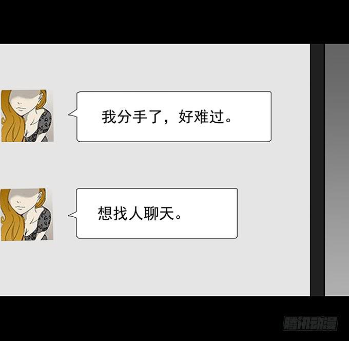婚约（三/完结）2