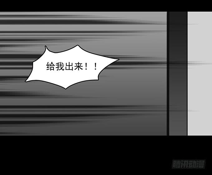 婚约（三/完结）21