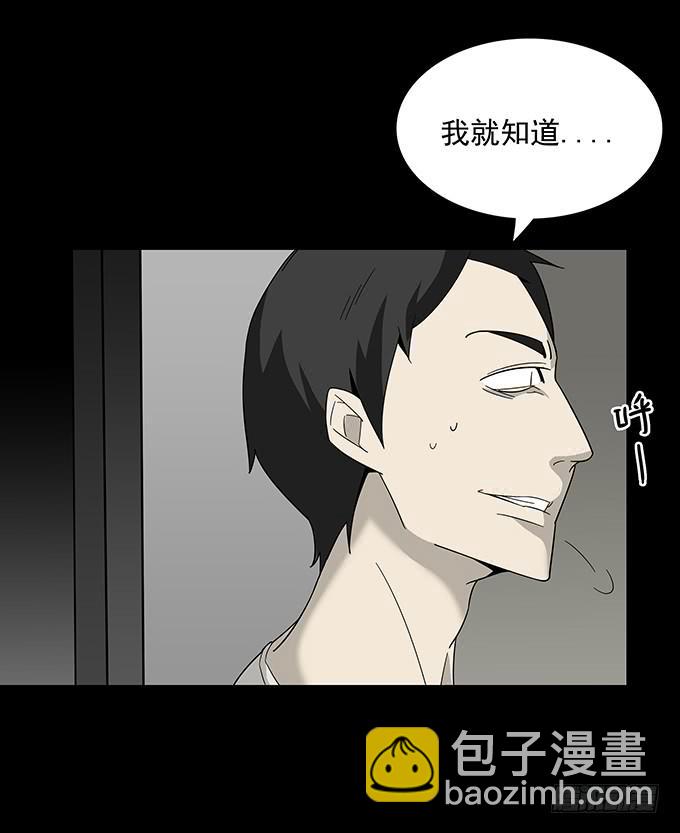 婚约（三/完结）23